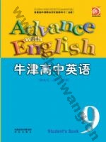 译林版高三英语上学期 模块9
